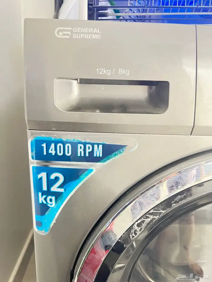 غساله اتوماتيك للبيع 0