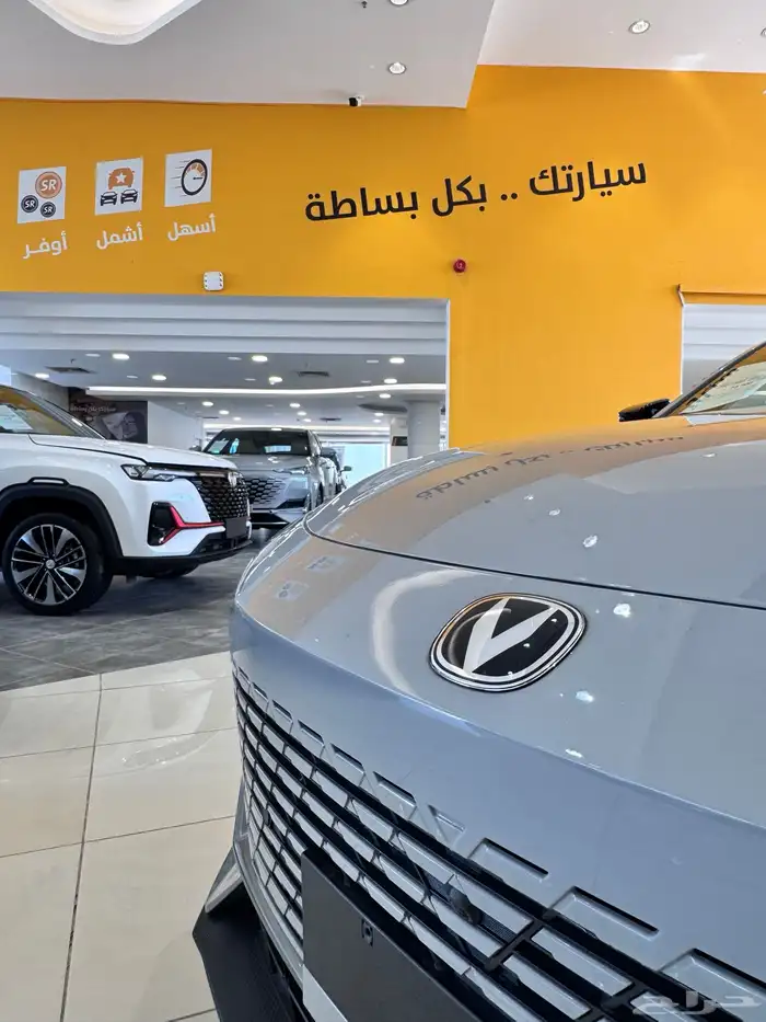 شانجان يوني V أليت موديل 2026 0