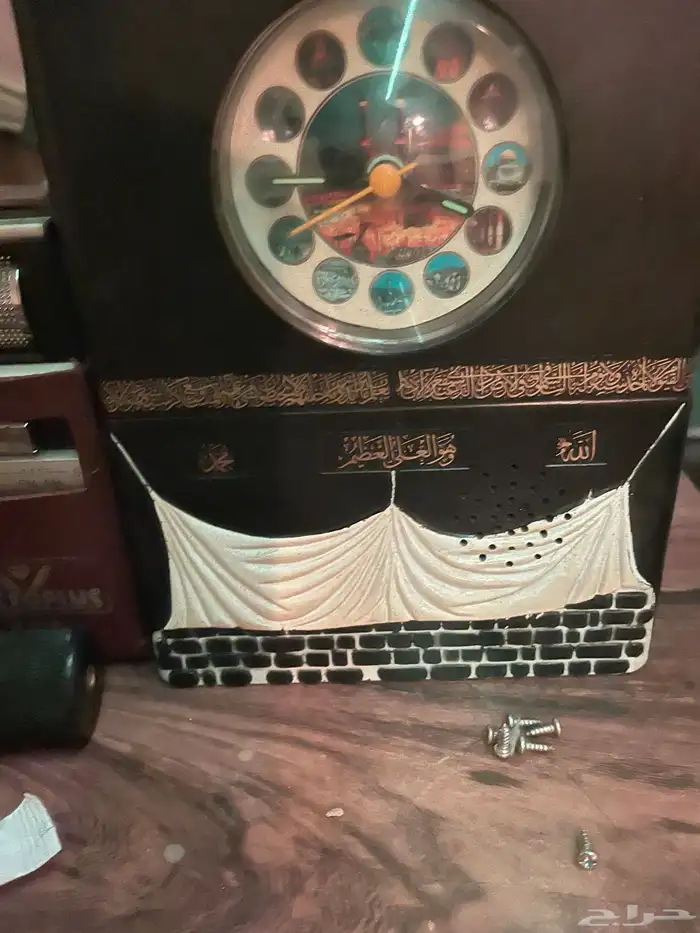 ساعه منبة قديمة تراثية 0