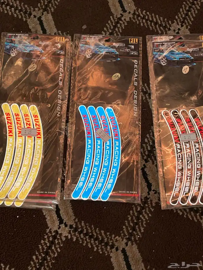 قطع غيار دبابات 61