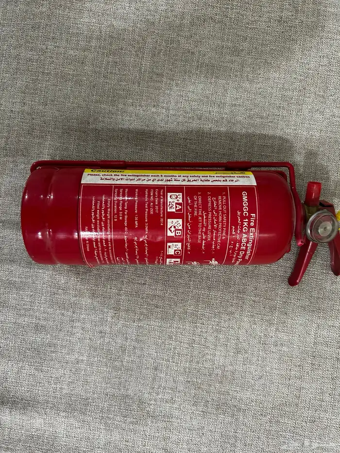 طفاية حريق 0