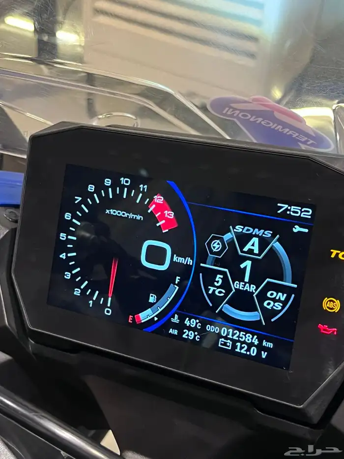 Gsx_s2023 gt لون ازرق بحالة الوكالة 7