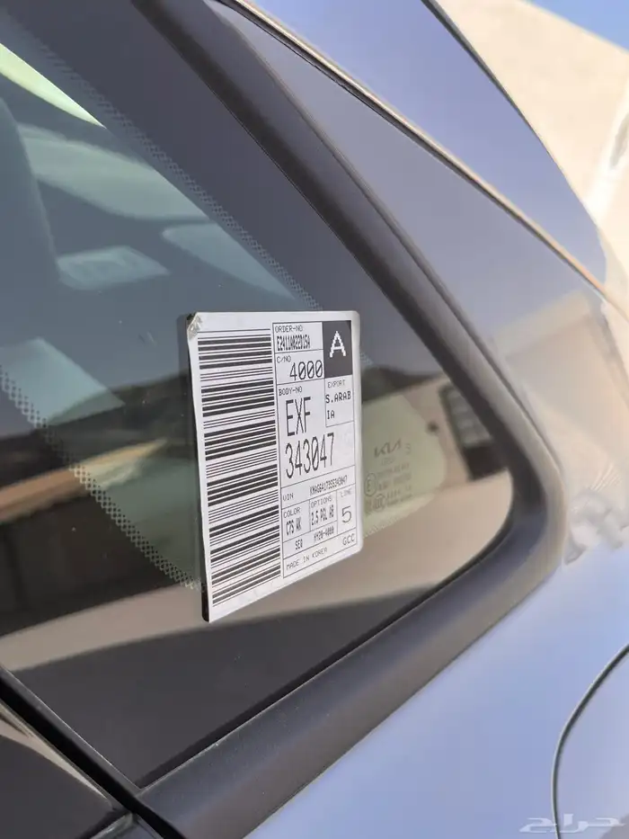 كيا5 جي تي لاين فل كامل ماشالله تبارك الله 20