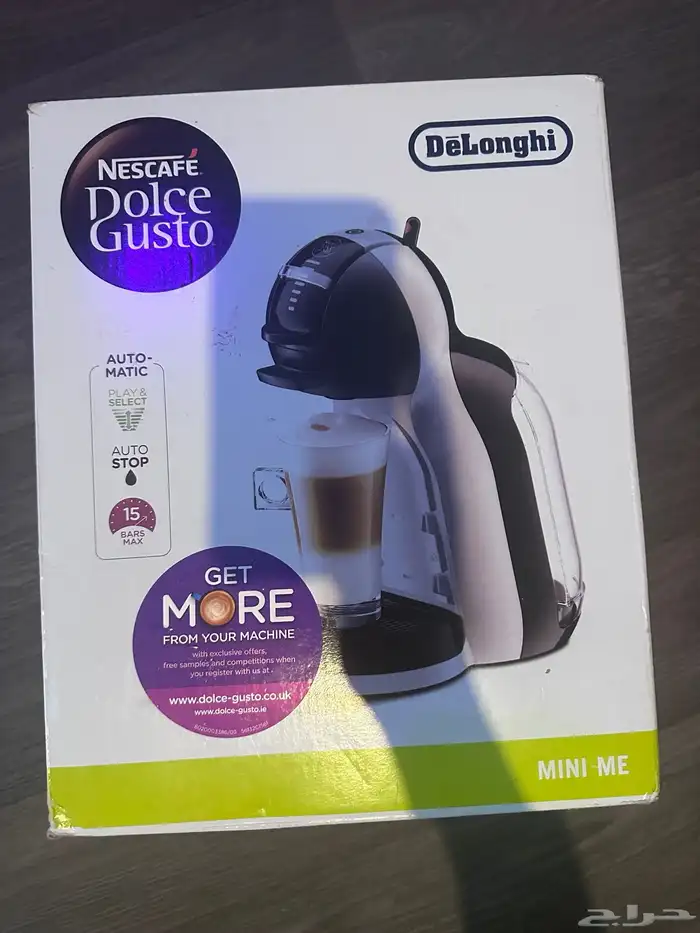 ماكينة قهوه 1