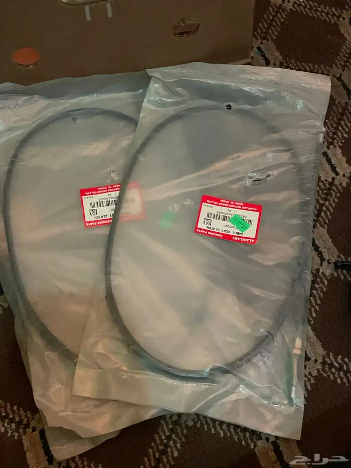 قطع غيار دبابات 41