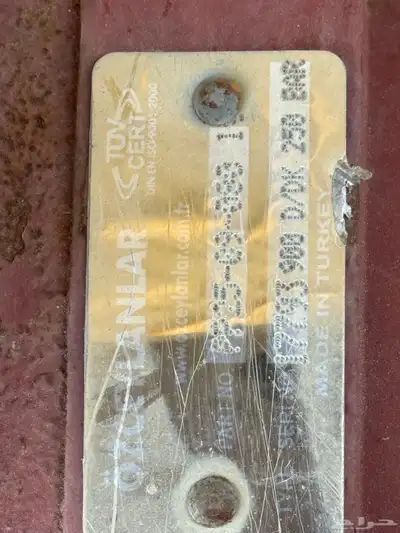 للبيع قير قلاب البي سكس نظيف index