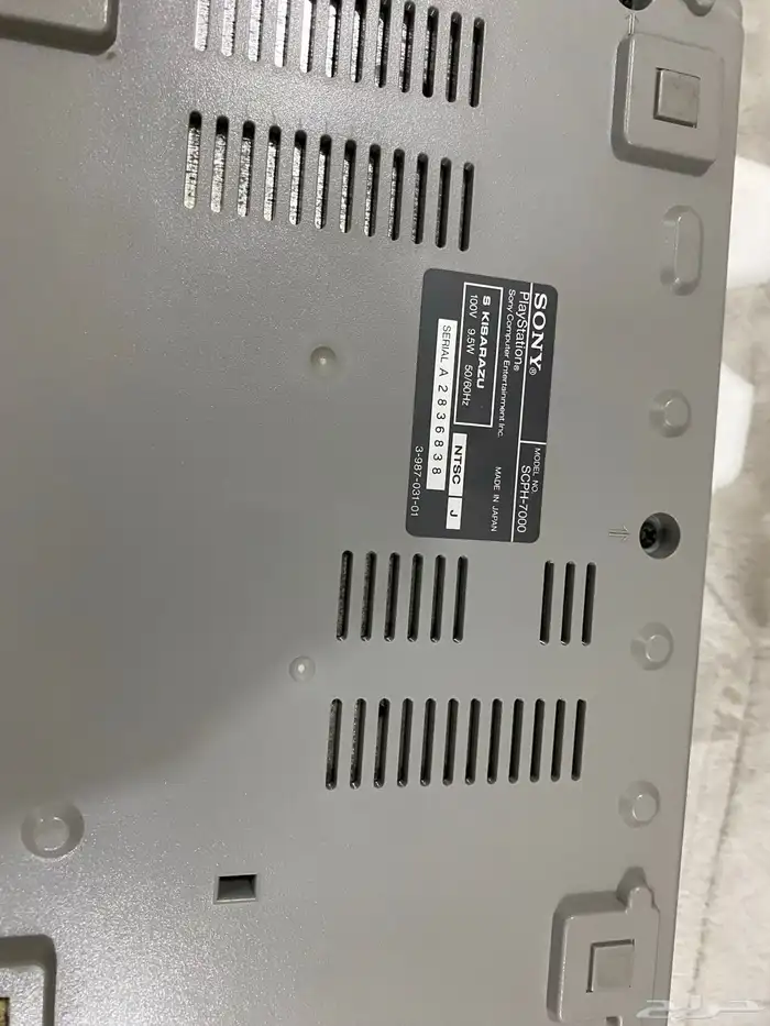 بلاي ستيشن 1 للبيع بسعر منافس 17