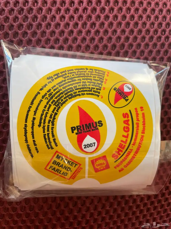 ستكرات الحبه ب10 2