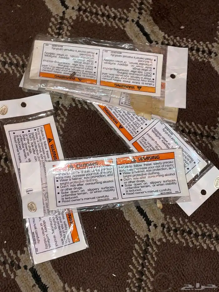 قطع غيار دبابات 62