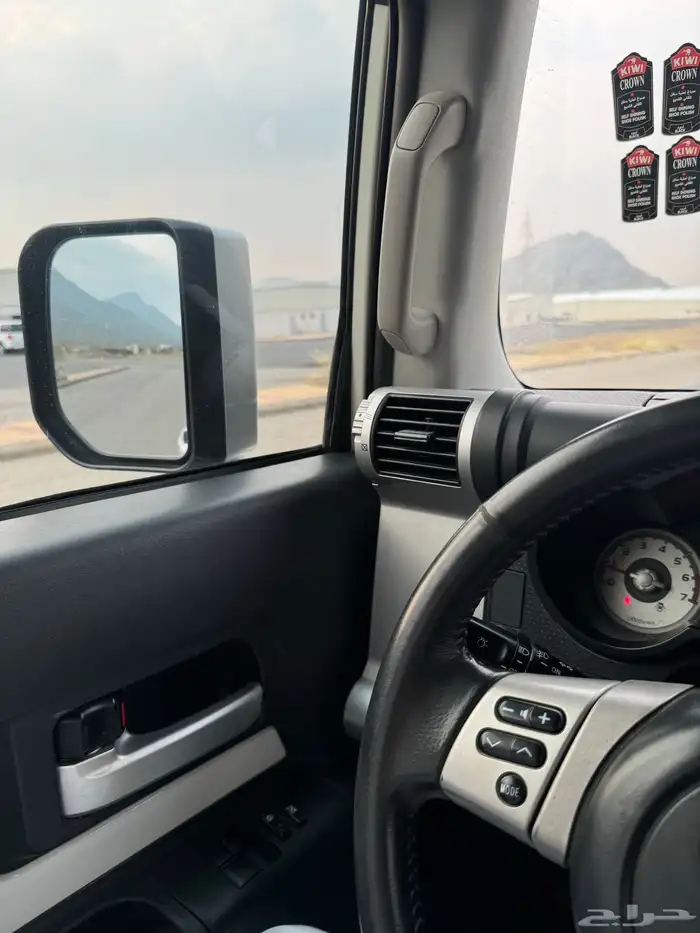 أفجي 2016 نظيف جدا 50