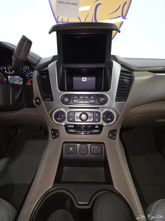 جي ام سي 2020 يوكن قصيرSLT 16