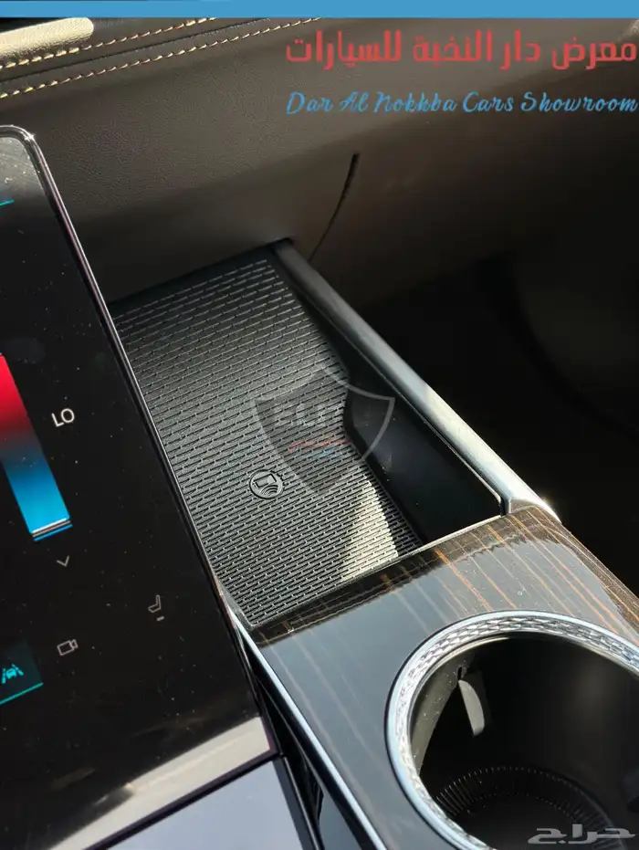 كاديلاك إسكاليد بريميوم 2025 13