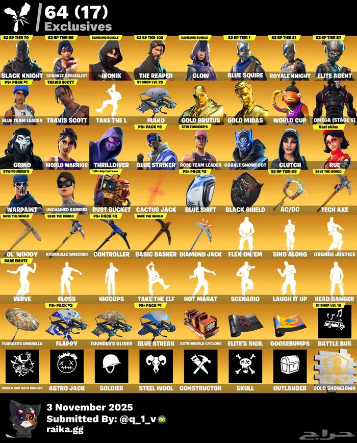 حساب حفل ملكي مليان نوادر شيطون وايكونك وترافيس 1