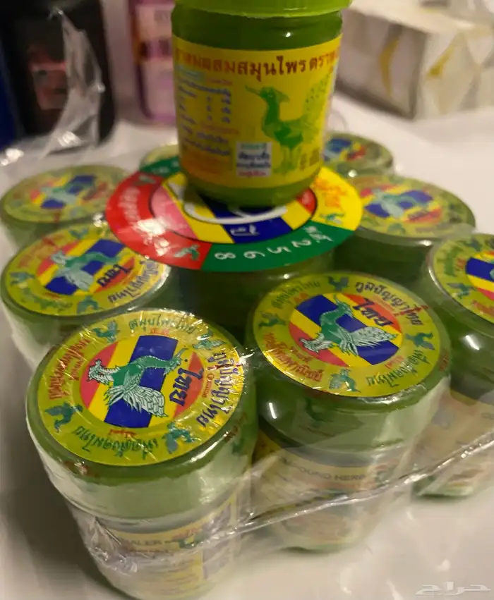 أعشاب التنفس الطبيعية 0