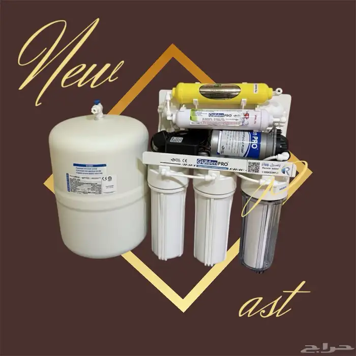 فلتر مويه للشرب عرض مخفض 0