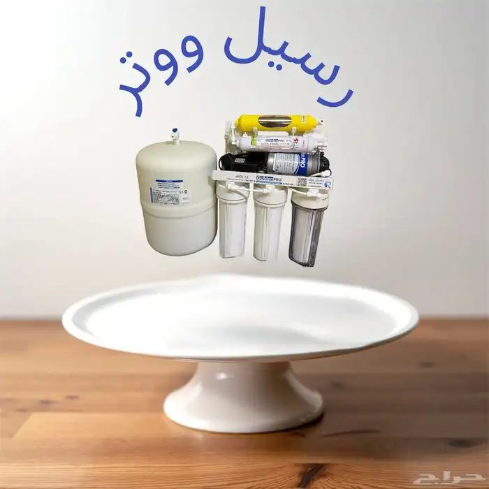 فلتر مياه تايوان بسعر مخفض 0
