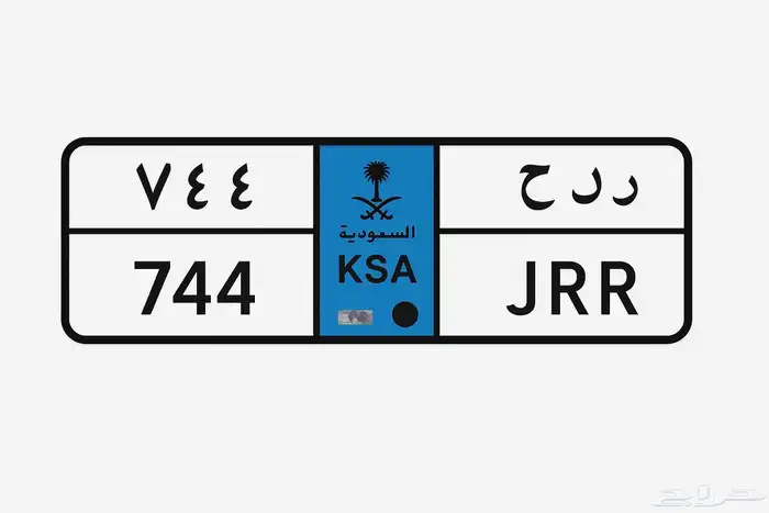 للبيع لوحة 0