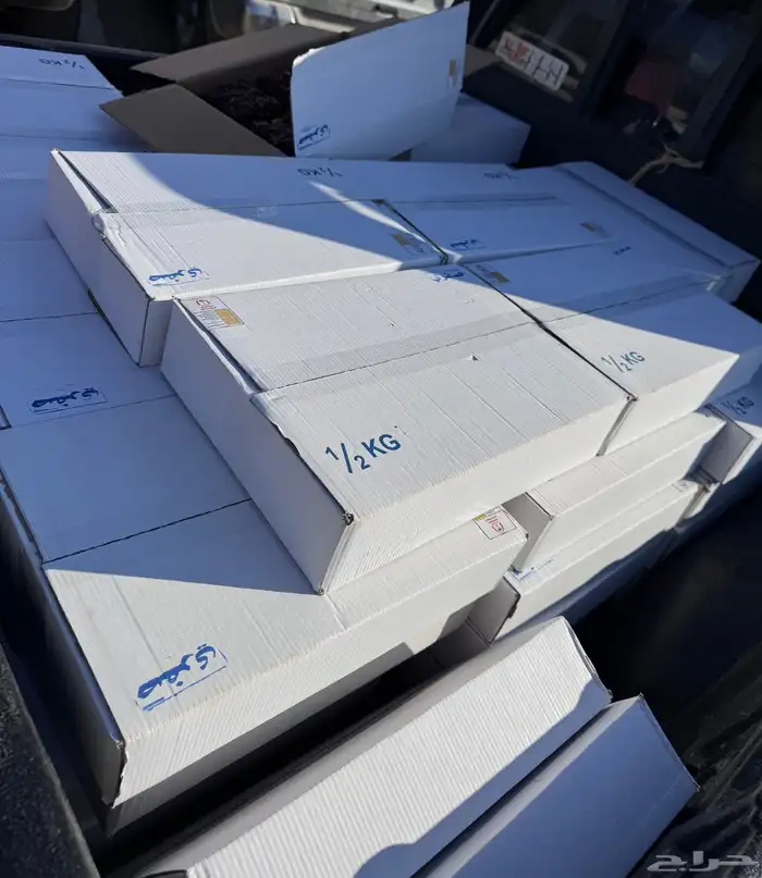 تمر صفري جديد 2