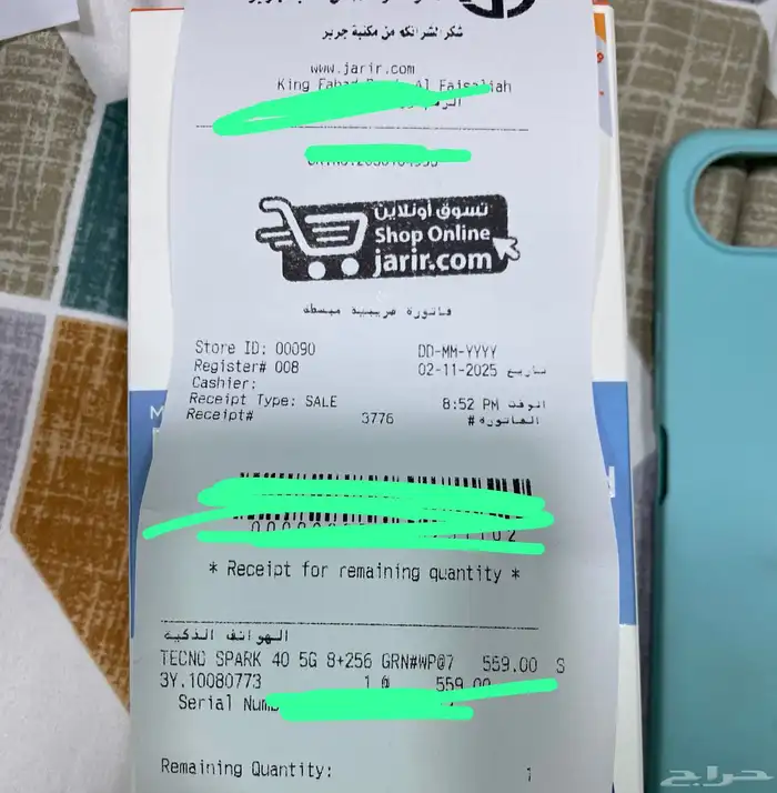 جوال تكنو سبارك رام 8 256 جيجا استخدم يوم فقط 3