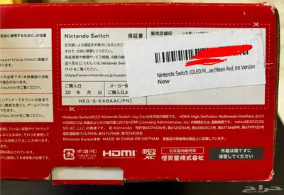 oled Nintendo Switch index