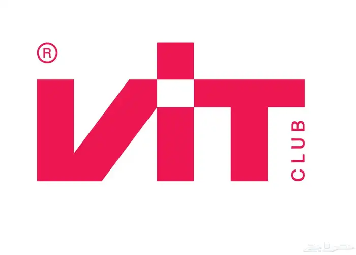 للبيع إشتراك نادي فيت النسائي بصامطة مدة الإشتراك 4 شهور 0