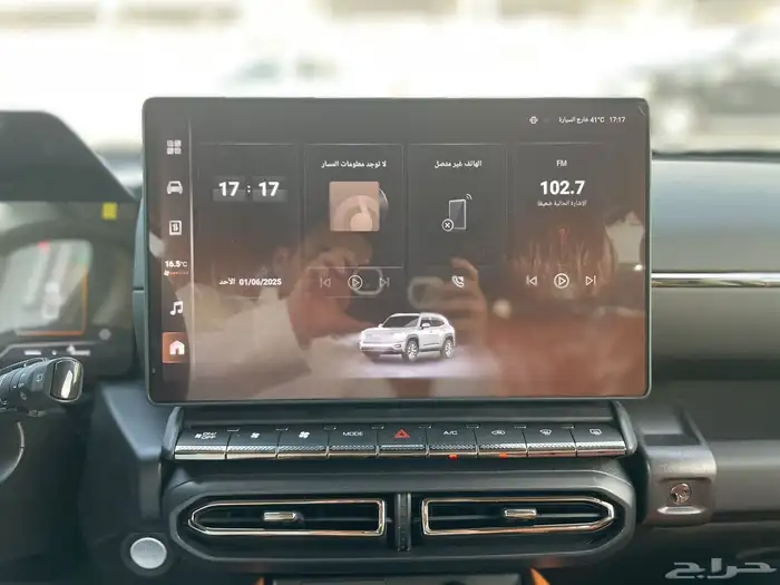 هافال H7 لاكجرى 2026 10