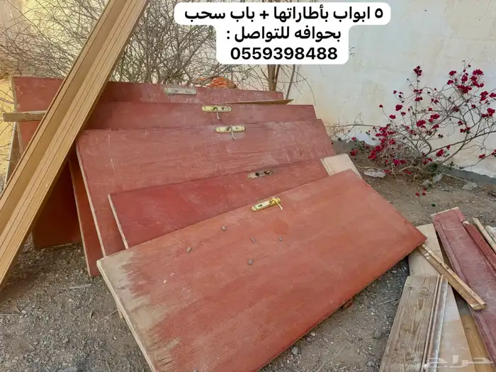 غسالات يد درايش طاقات مرايه ابواب خشب سباكه 3