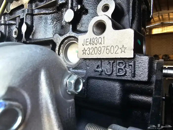 مكاين ايسزوا ديماكس زيرو 0 جديد   أصفار 0 ضمان سنة 2