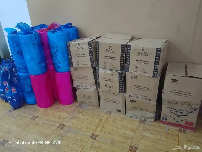 أغراض مغسله ملابس معاليق اكياس اشمغه الموقع حقل 0