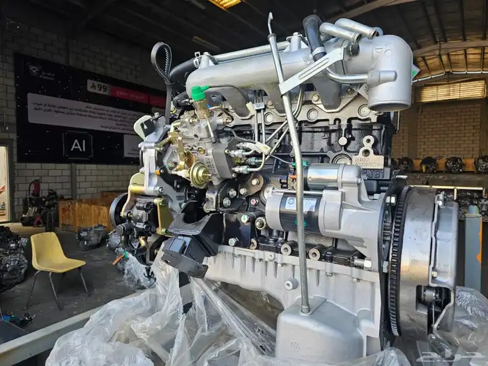 مكاين ايسزوا ديماكس زيرو 0 جديد   أصفار 0 ضمان سنة 12