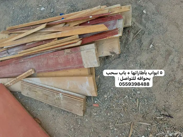 غسالات يد درايش طاقات مرايه ابواب خشب سباكه 4