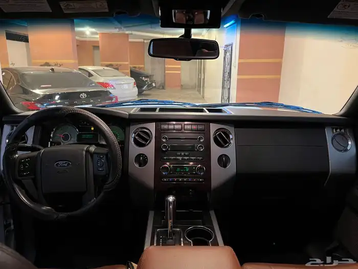 اكسبدشن 2008 كنق راش 7