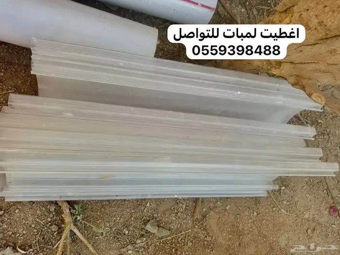 غسالات يد درايش طاقات مرايه ابواب خشب سباكه 6