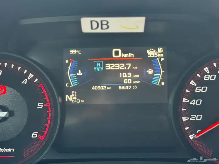 ايسوزو ديماكسGT 2023 نظيف 20