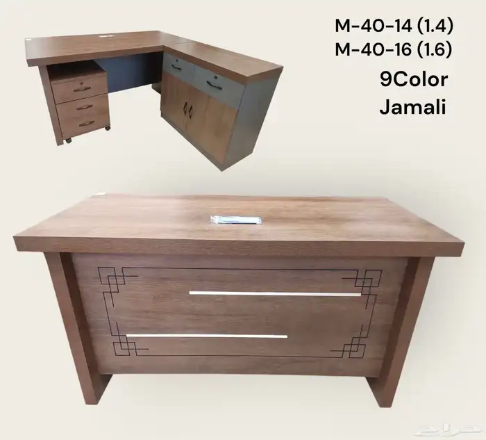 مكتب طقم دولاب خشب دولاب حيدد. 2