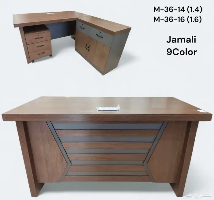 مكتب طقم دولاب خشب دولاب حيدد. 4