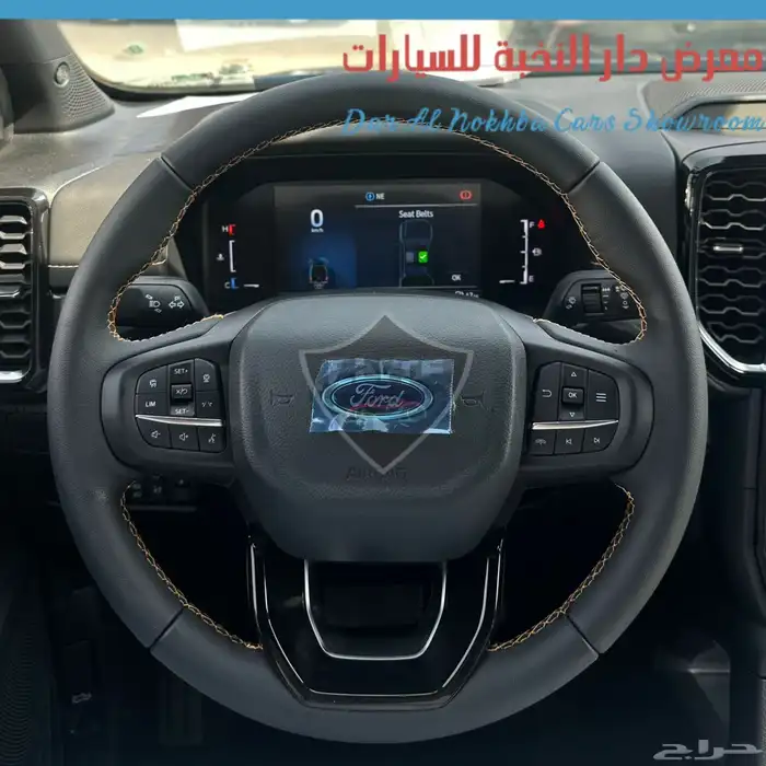 فورد رينجر ويلد تراك 2024 15