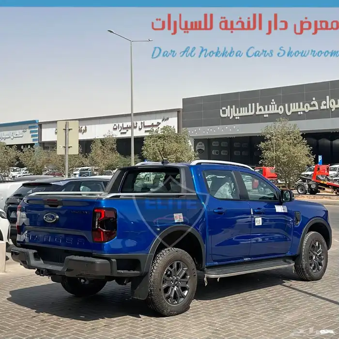 فورد رينجر ويلد تراك 2024 3