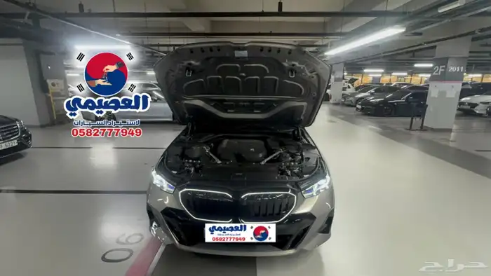 مملوكة لدي العصيمي قيد الشحن _BMW 520i MKIT بلاك أديشن_2025 23
