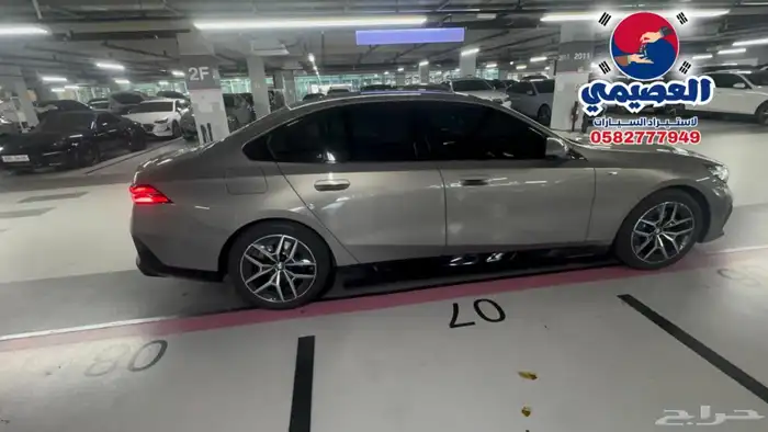 مملوكة لدي العصيمي قيد الشحن _BMW 520i MKIT بلاك أديشن_2025 3