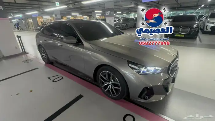 مملوكة لدي العصيمي قيد الشحن _BMW 520i MKIT بلاك أديشن_2025 21