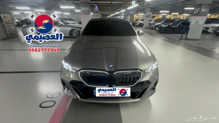 مملوكة لدي العصيمي قيد الشحن _BMW 520i MKIT بلاك أديشن_2025 2