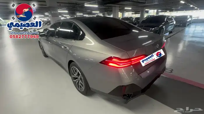 مملوكة لدي العصيمي قيد الشحن _BMW 520i MKIT بلاك أديشن_2025 19