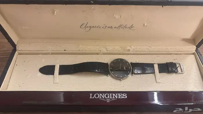 ساعة الماس 0