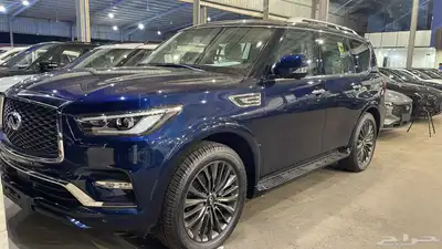 انفنتي Q70 index