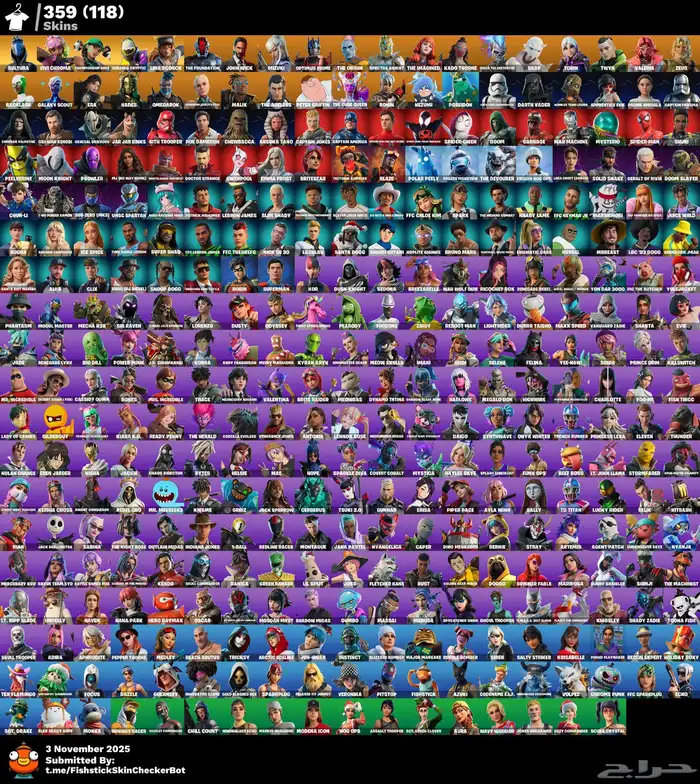 تم البيع حساب فورت نايت قوي 0