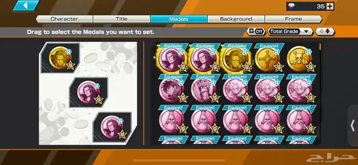 حساب باونتي رش سبعه اكستريم اقوياء و ممكن يصير لهم تعديل 4