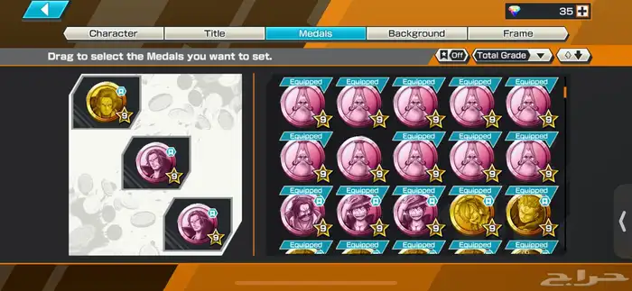 حساب باونتي رش سبعه اكستريم اقوياء و ممكن يصير لهم تعديل 5