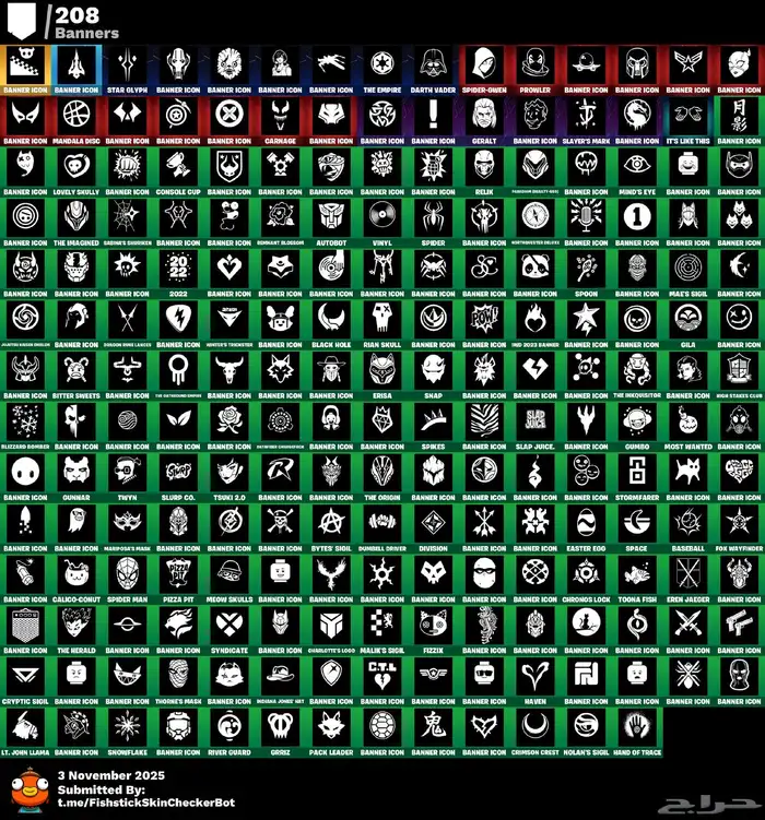 تم البيع حساب فورت نايت قوي 6