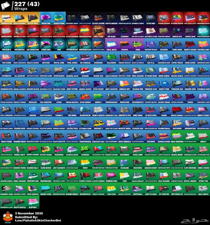 تم البيع حساب فورت نايت قوي 5